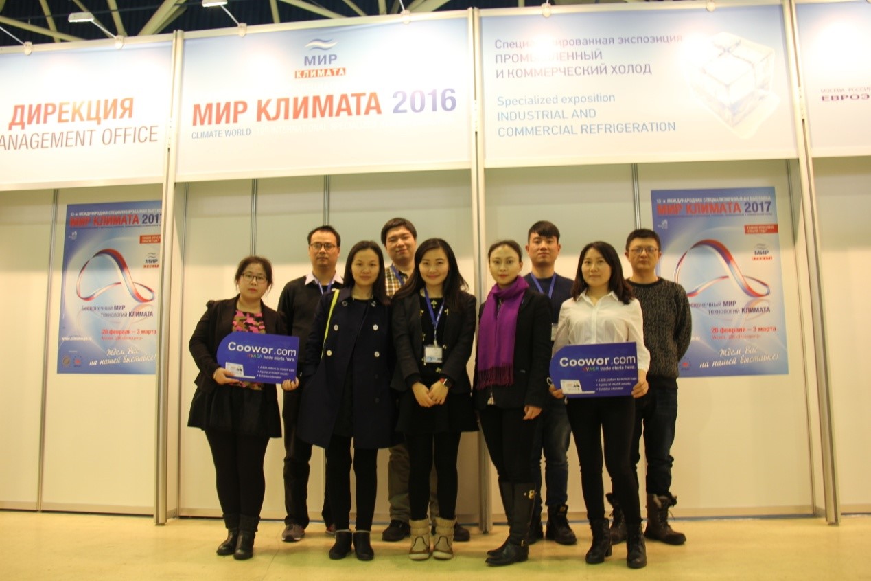 Russia Climate World